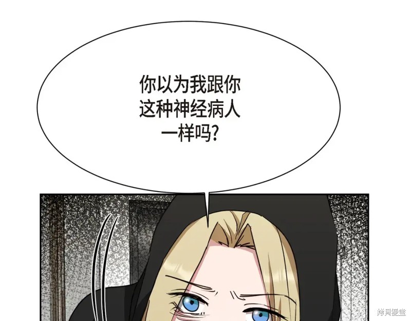 第218页