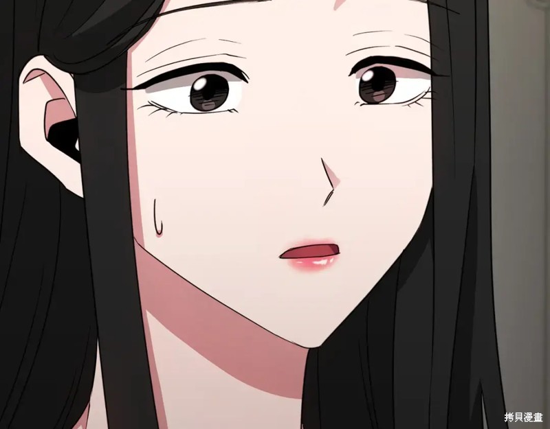 第209页