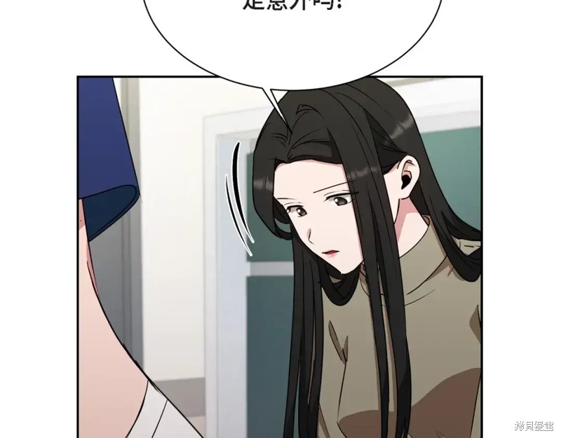 第199页