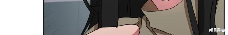 第212页