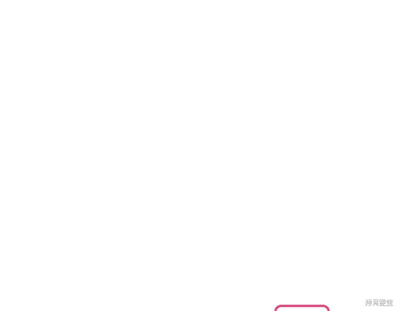 第239页