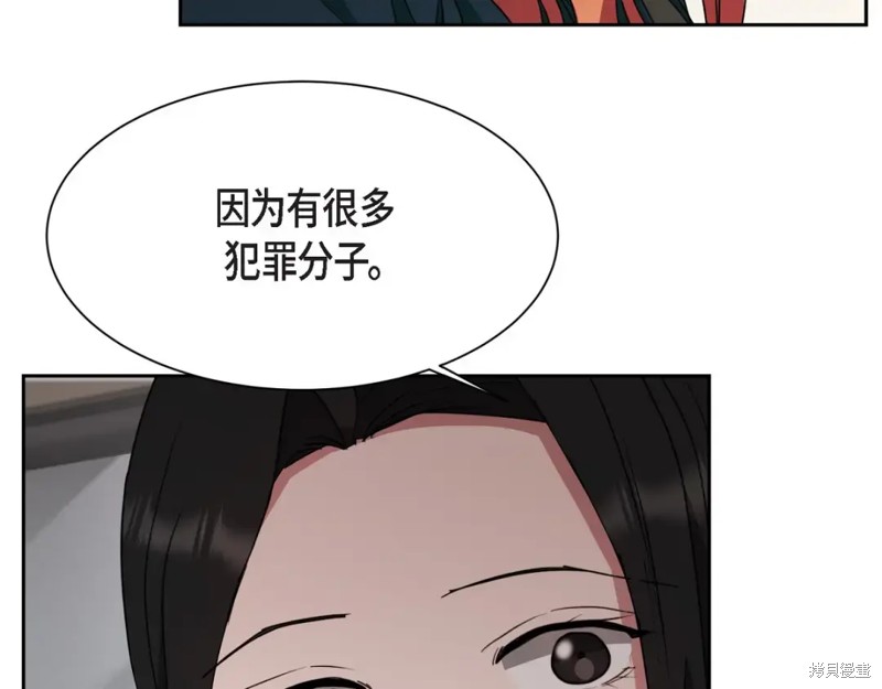第187页