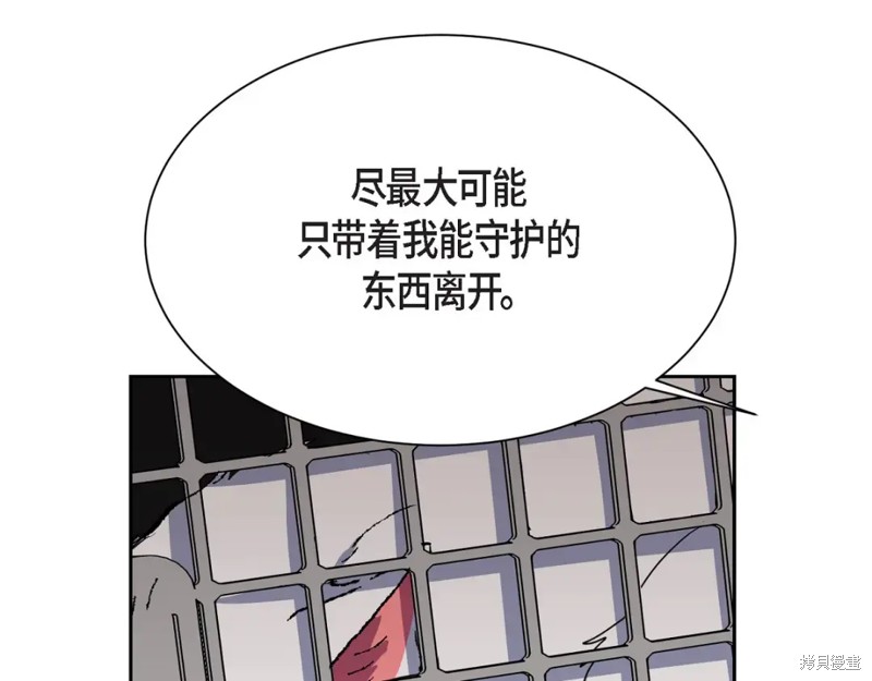 第209页
