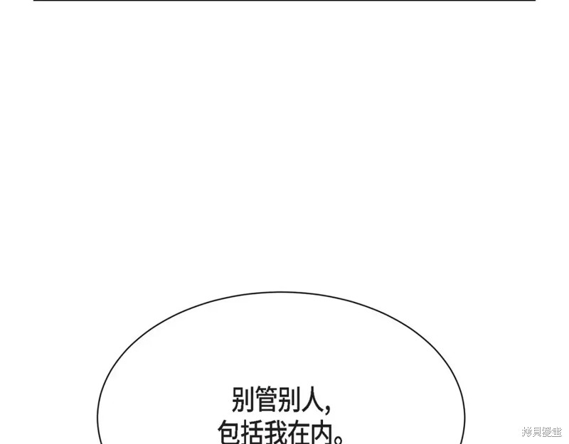 第214页