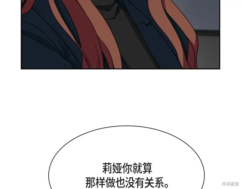 第217页