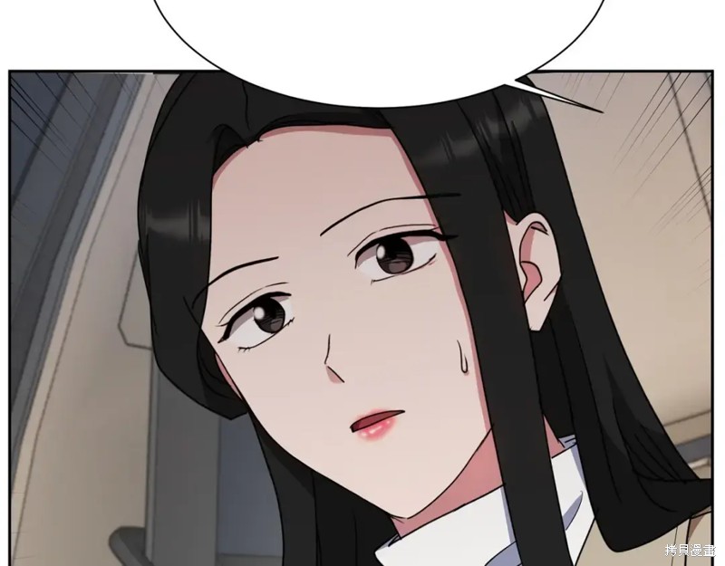 第218页