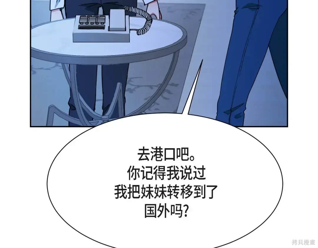 第175页