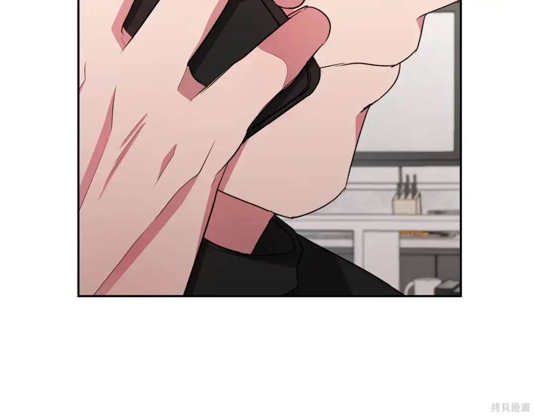 第202页