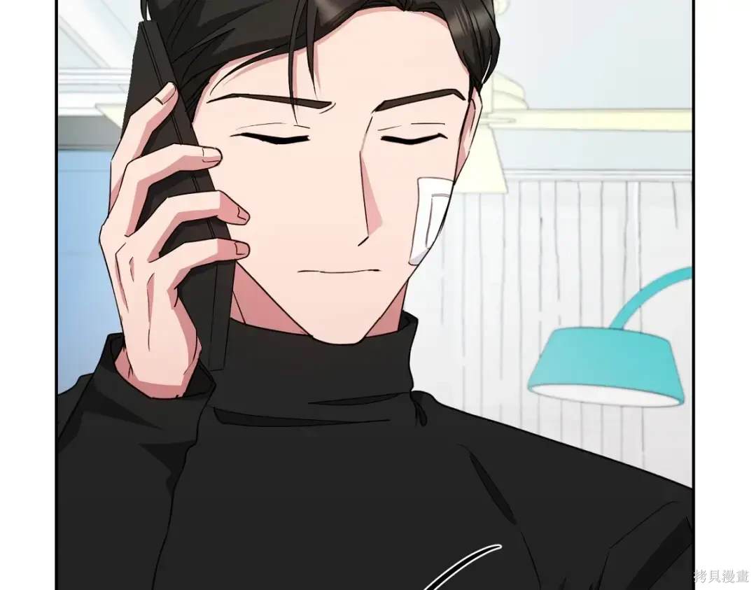 第204页