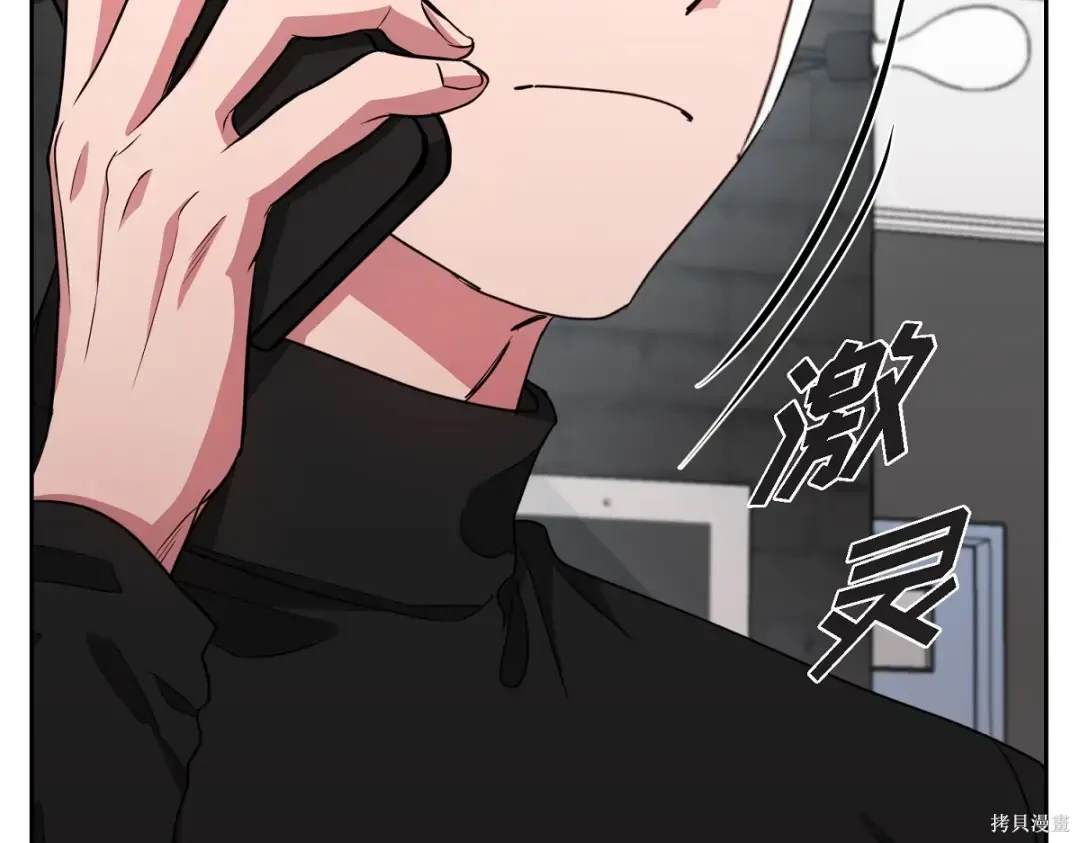 第211页