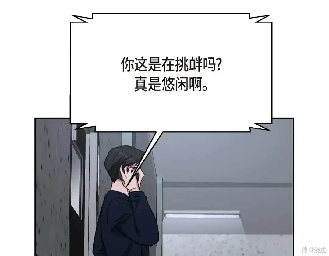 第198页