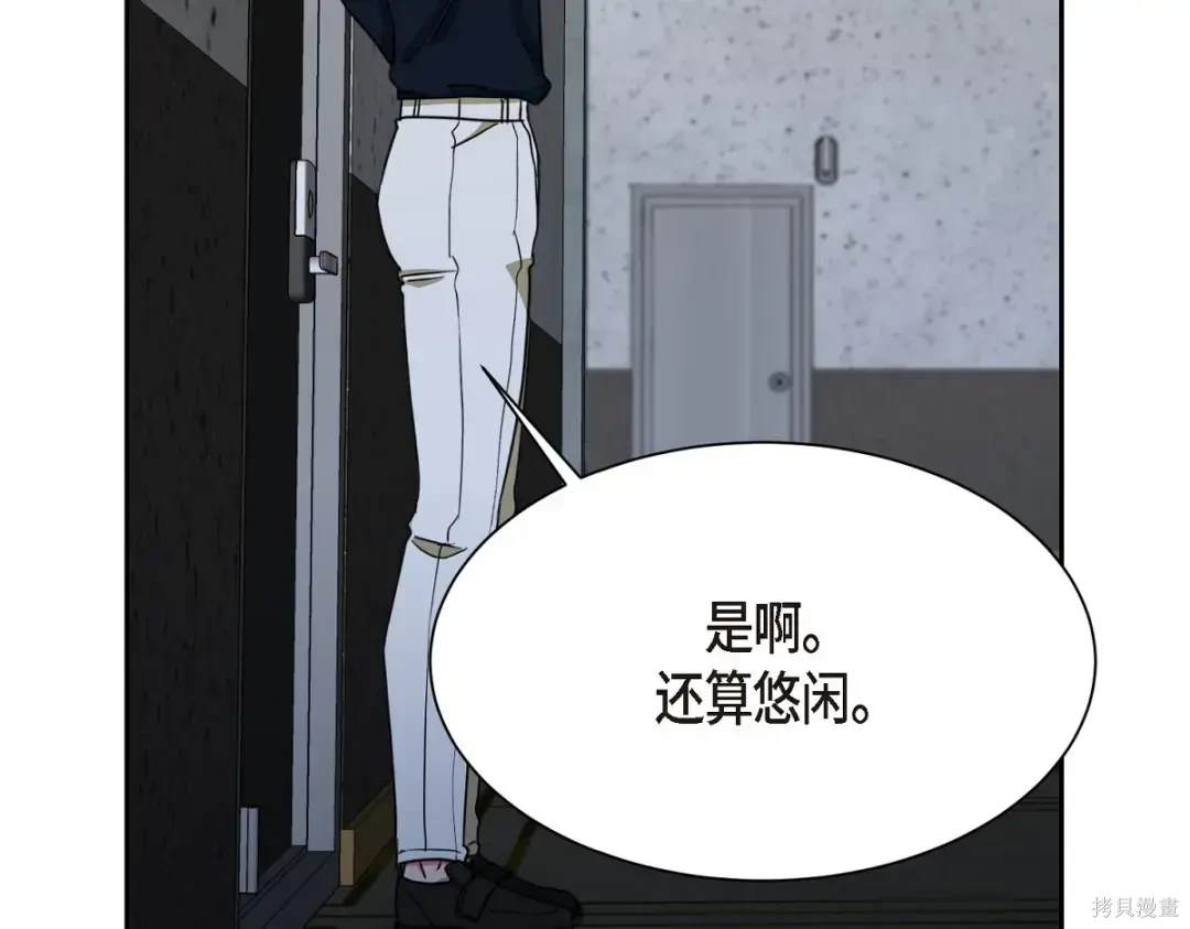 第199页