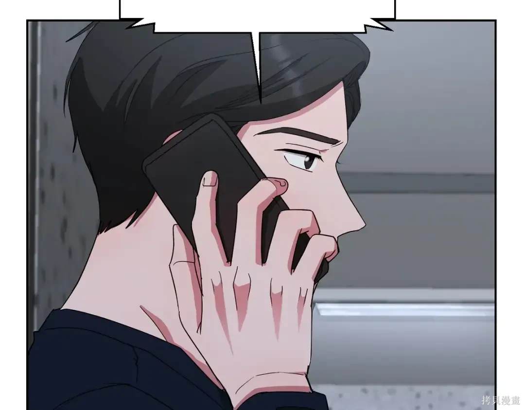 第202页