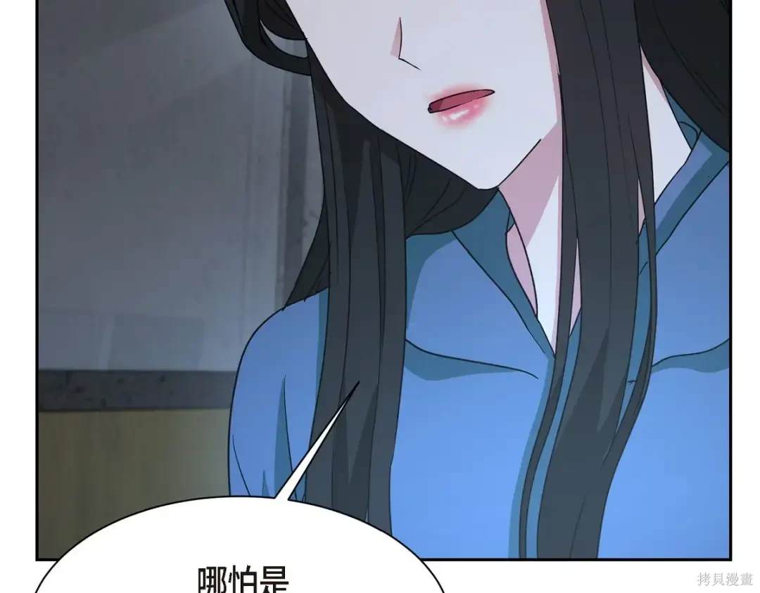 第181页