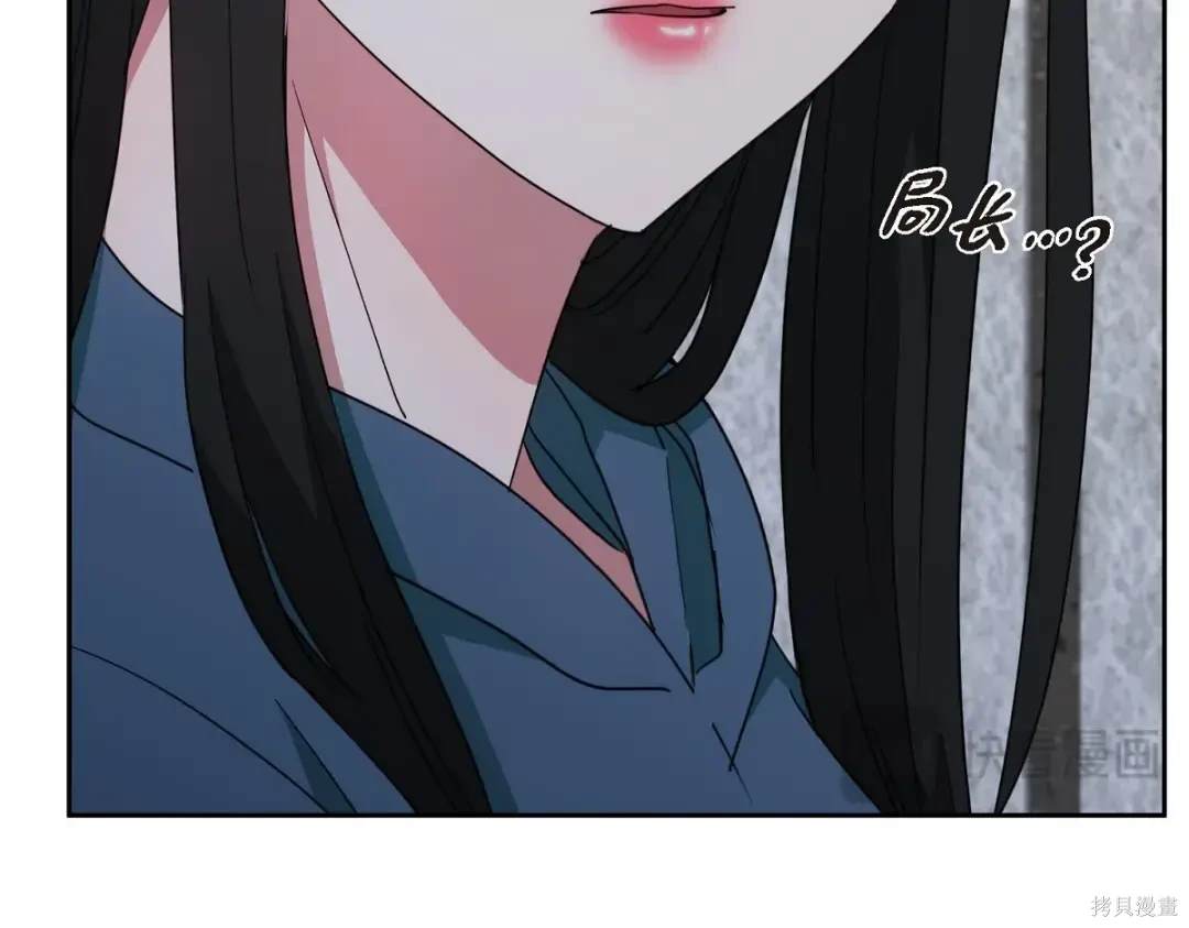第213页