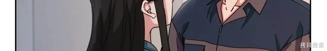 第194页