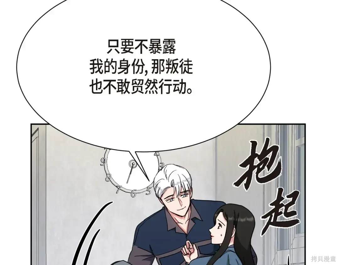 第188页