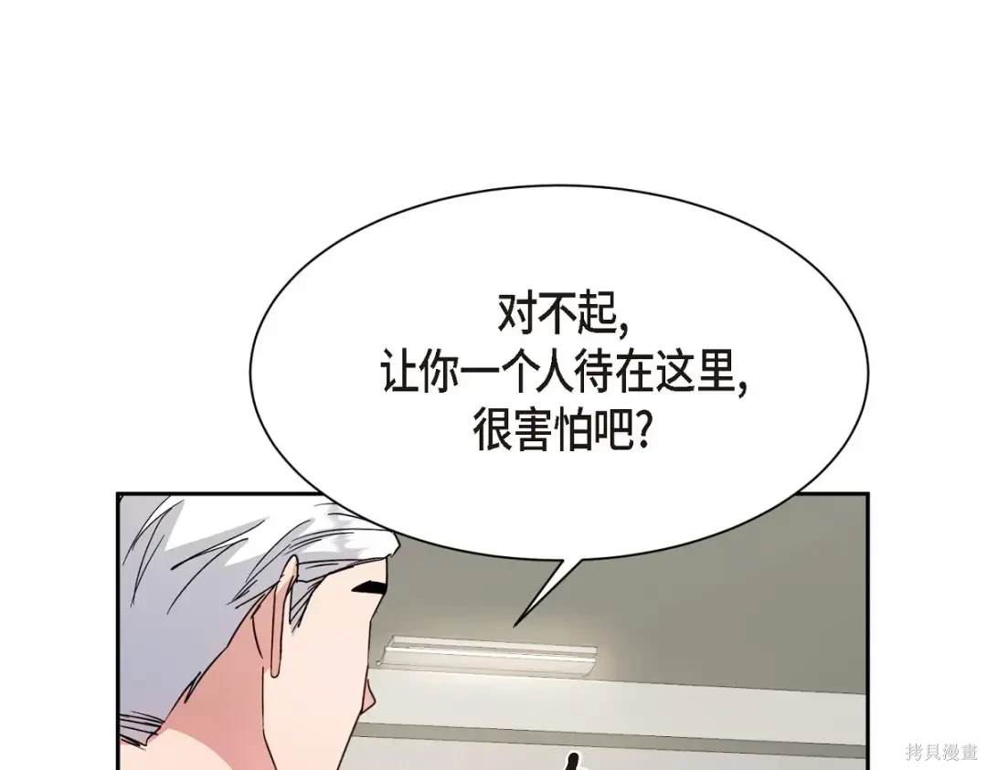 第191页