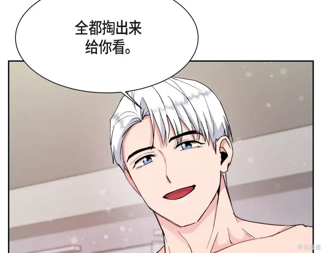 第213页
