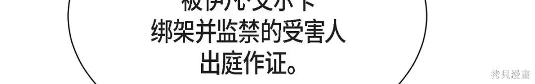 第208页