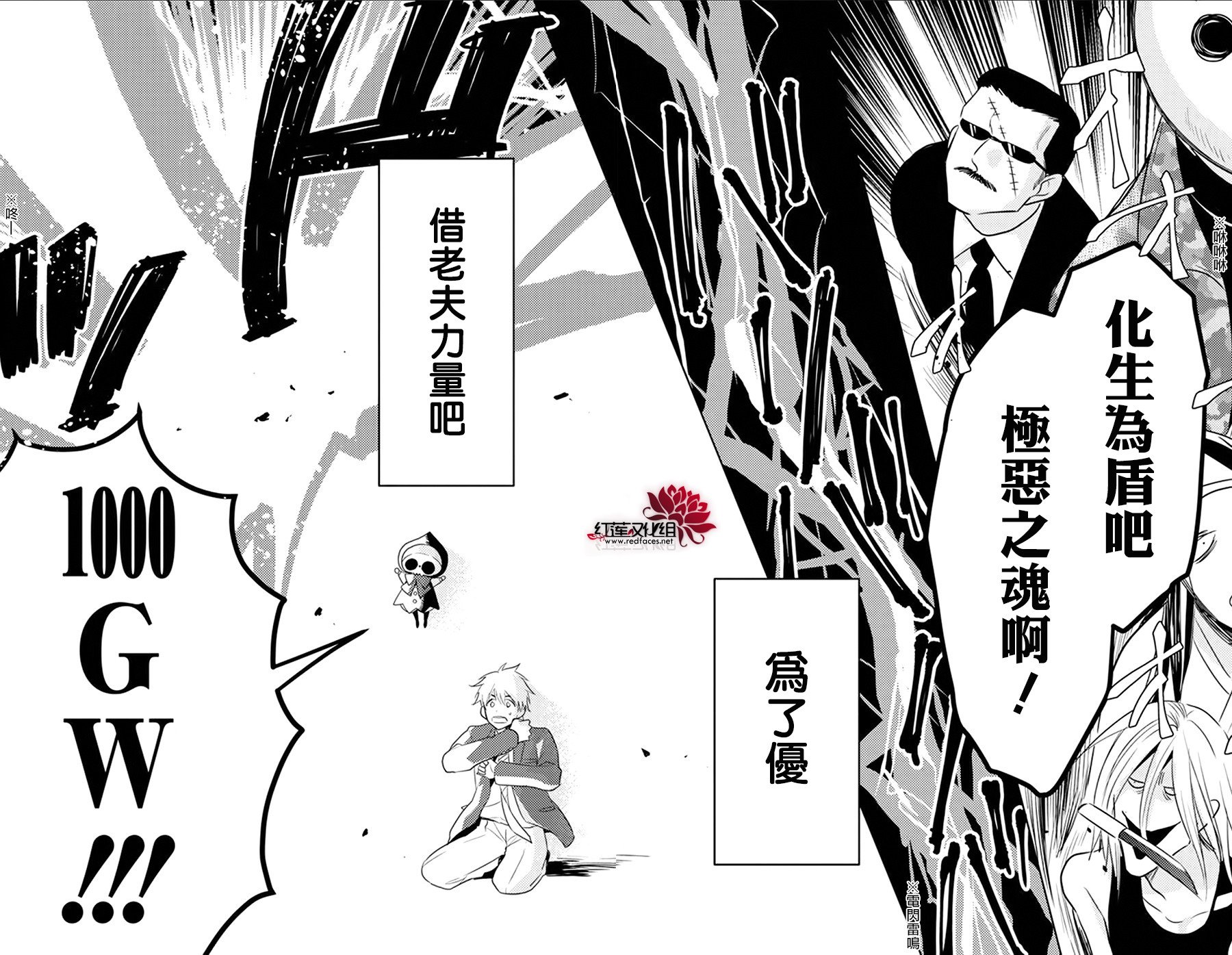 第36页