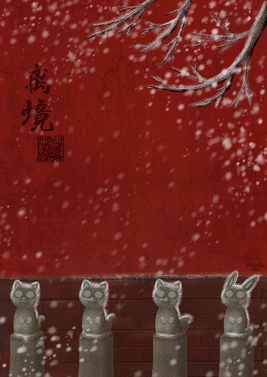第41页