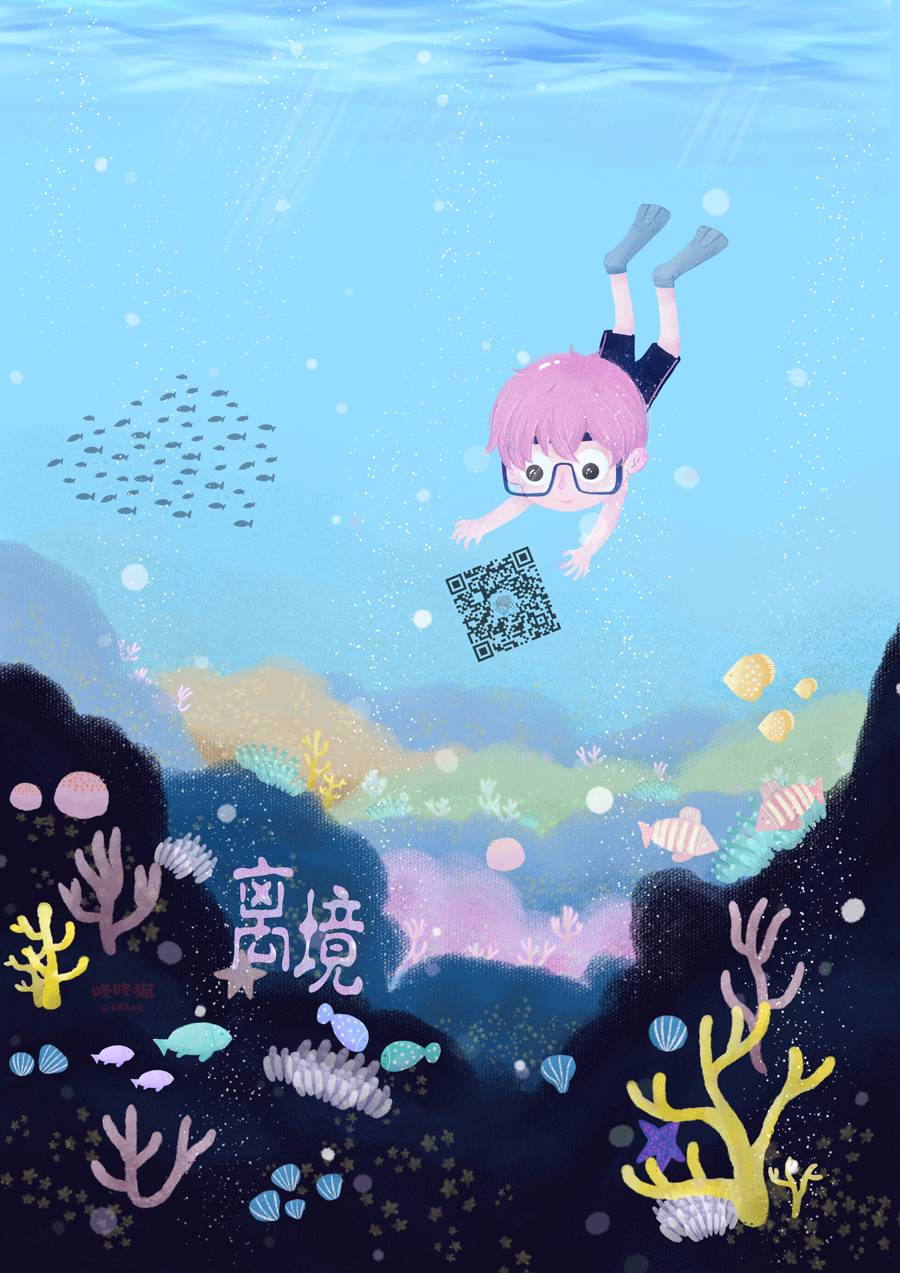 第43页