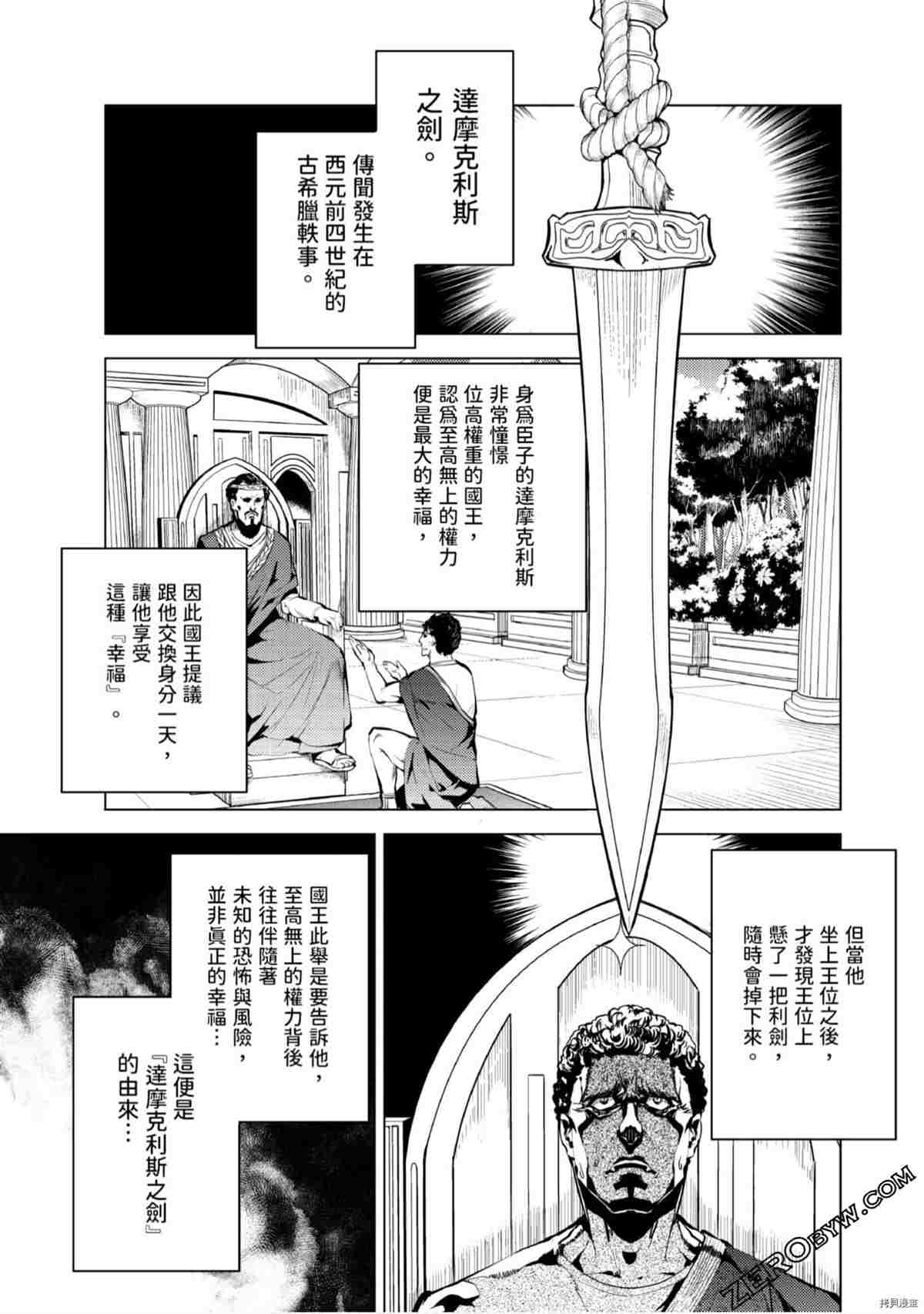 第126页