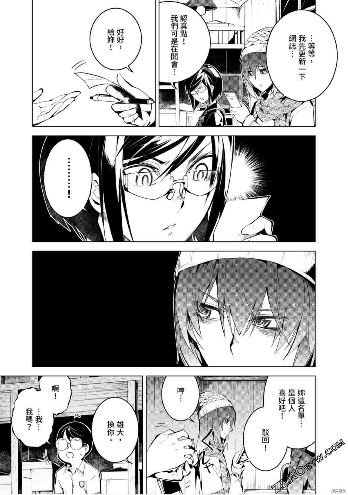 第130页