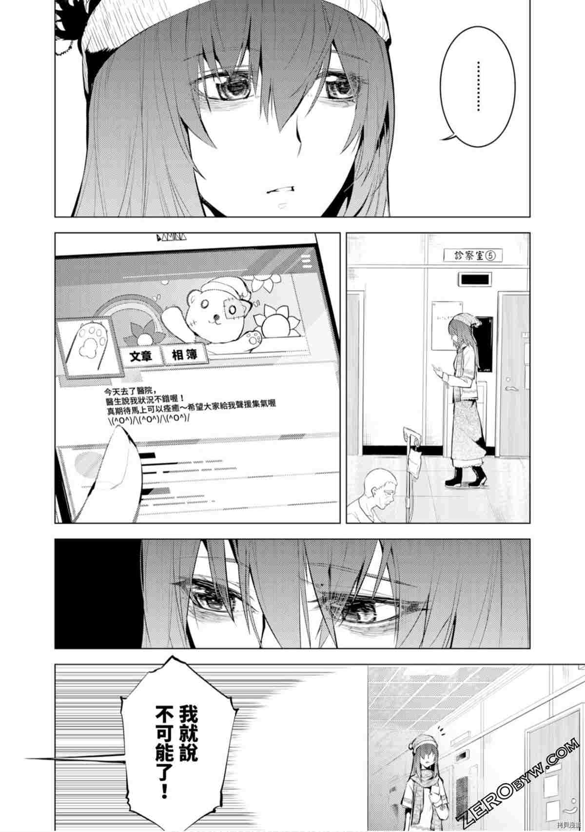 第175页