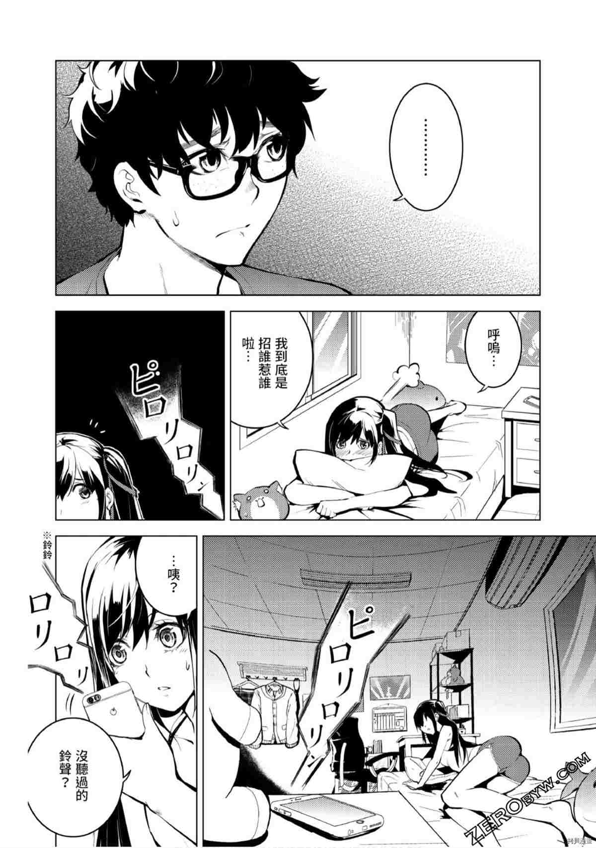 第39页