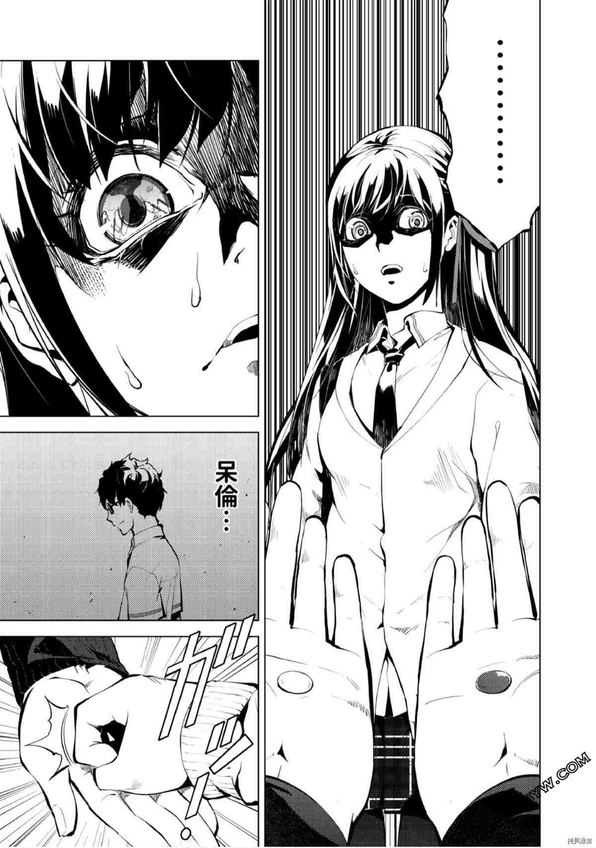 第92页
