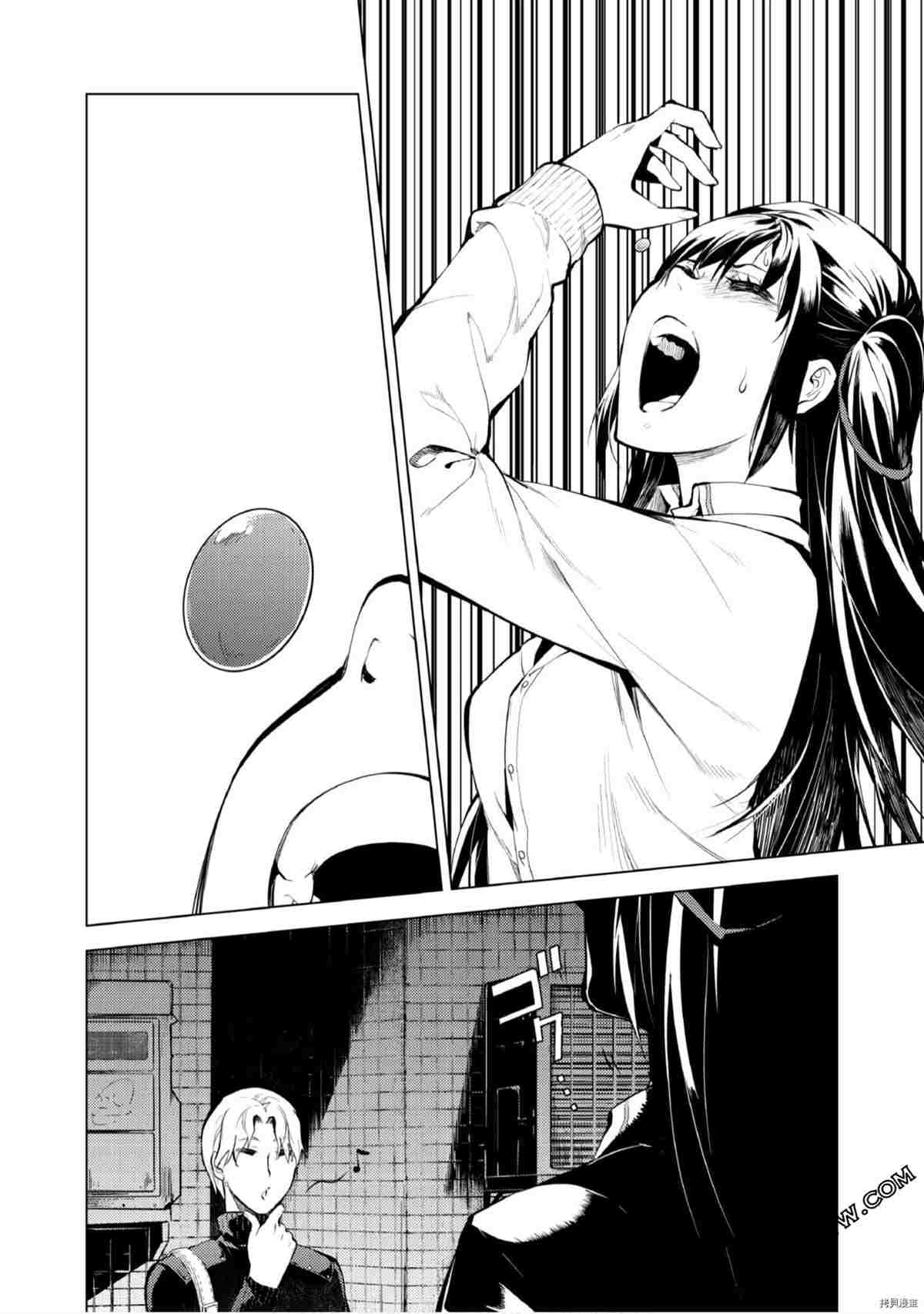 第93页