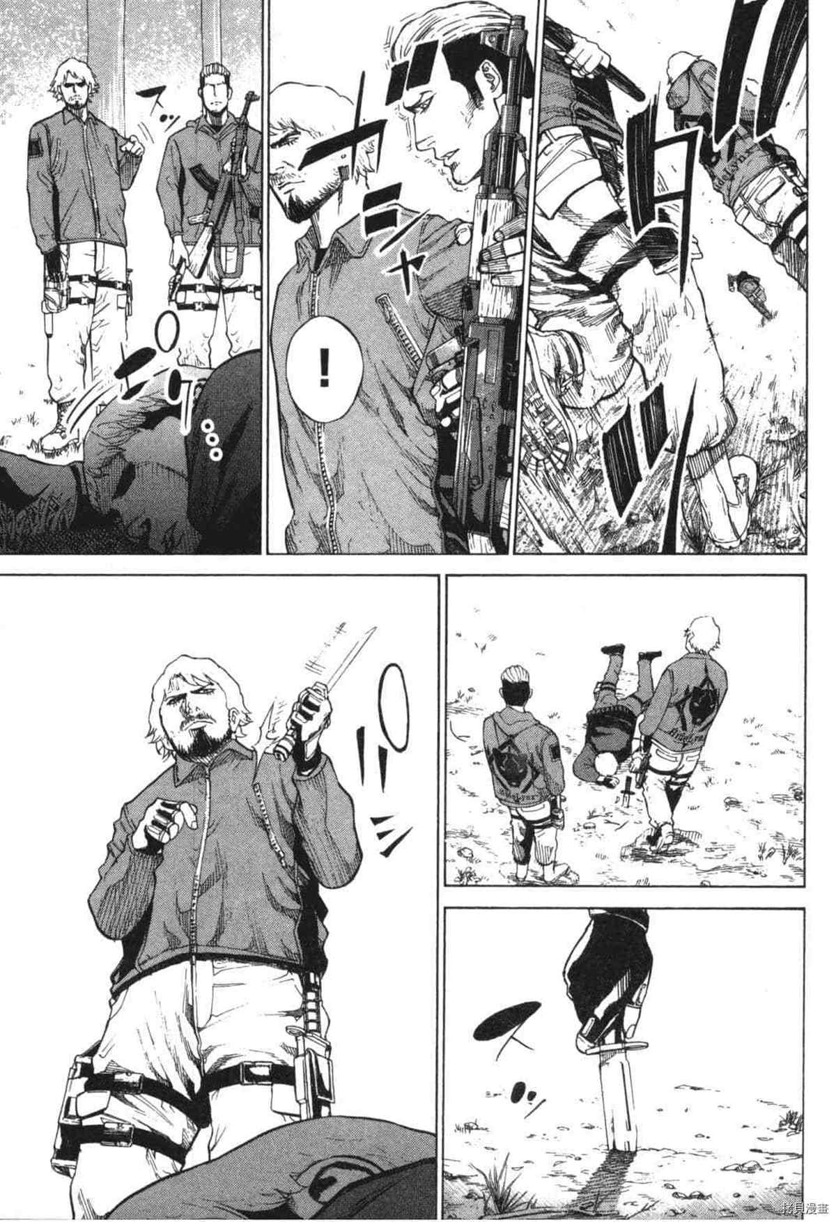 第110页