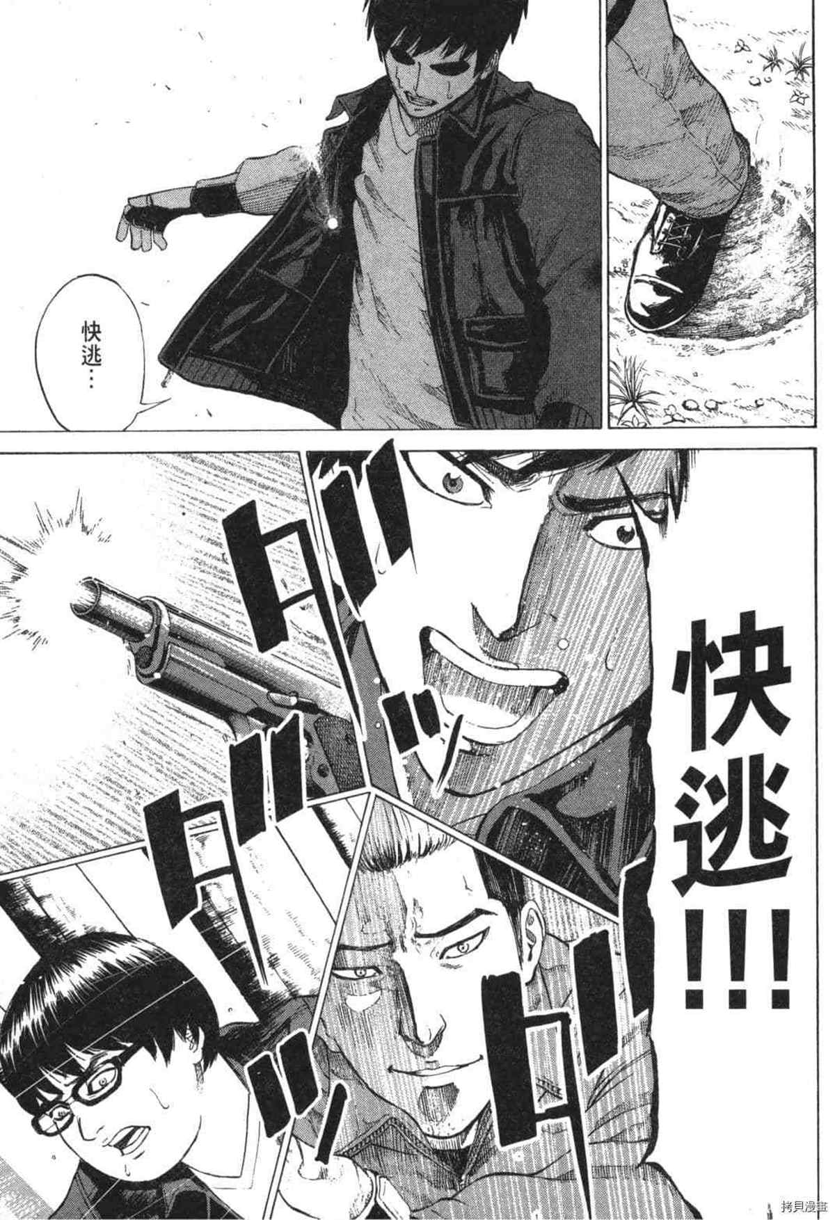 第126页