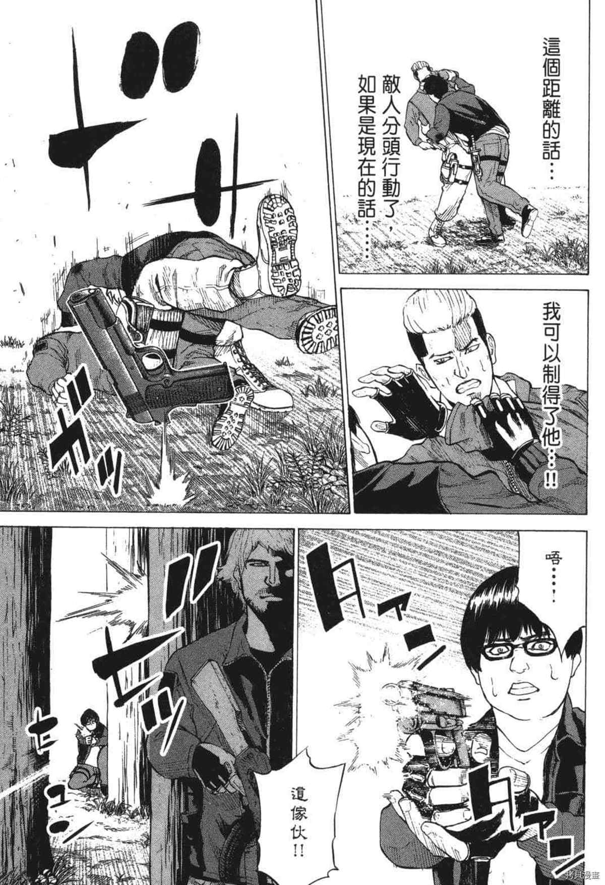 第132页