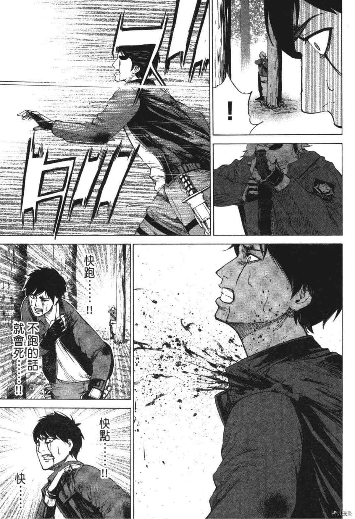 第150页