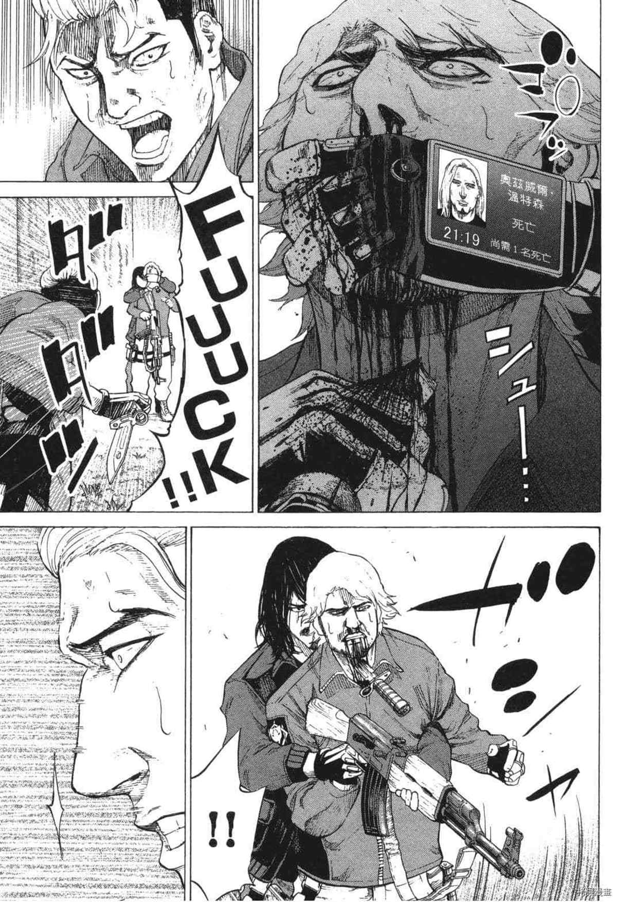 第160页