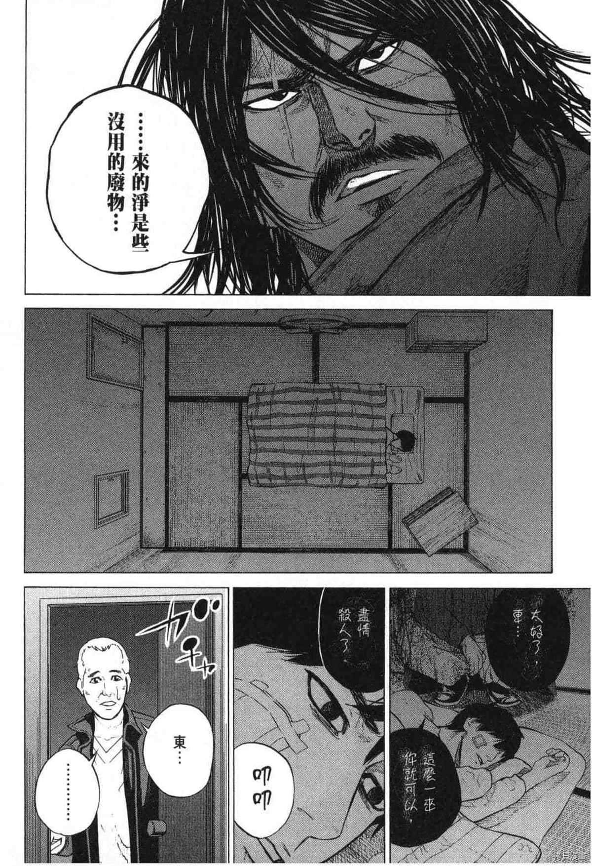 第182页