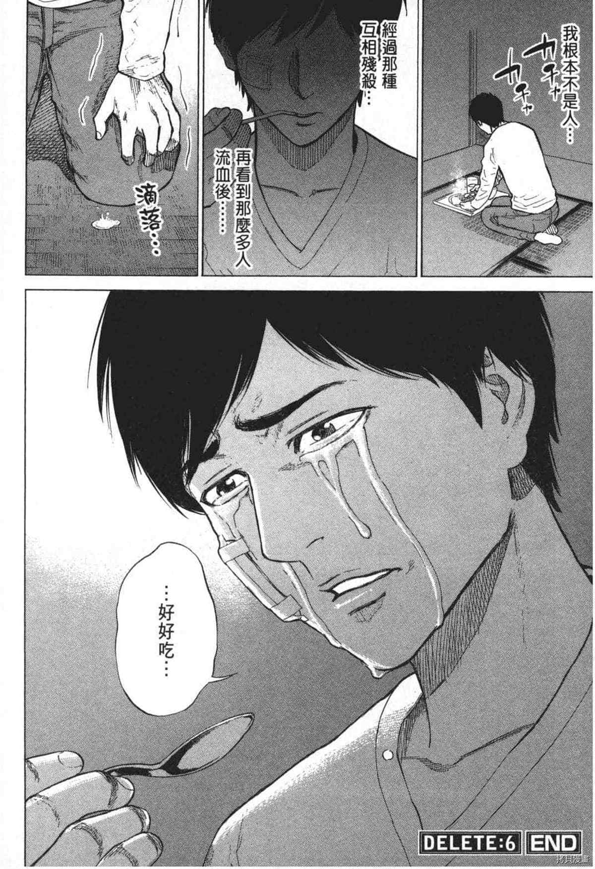 第184页