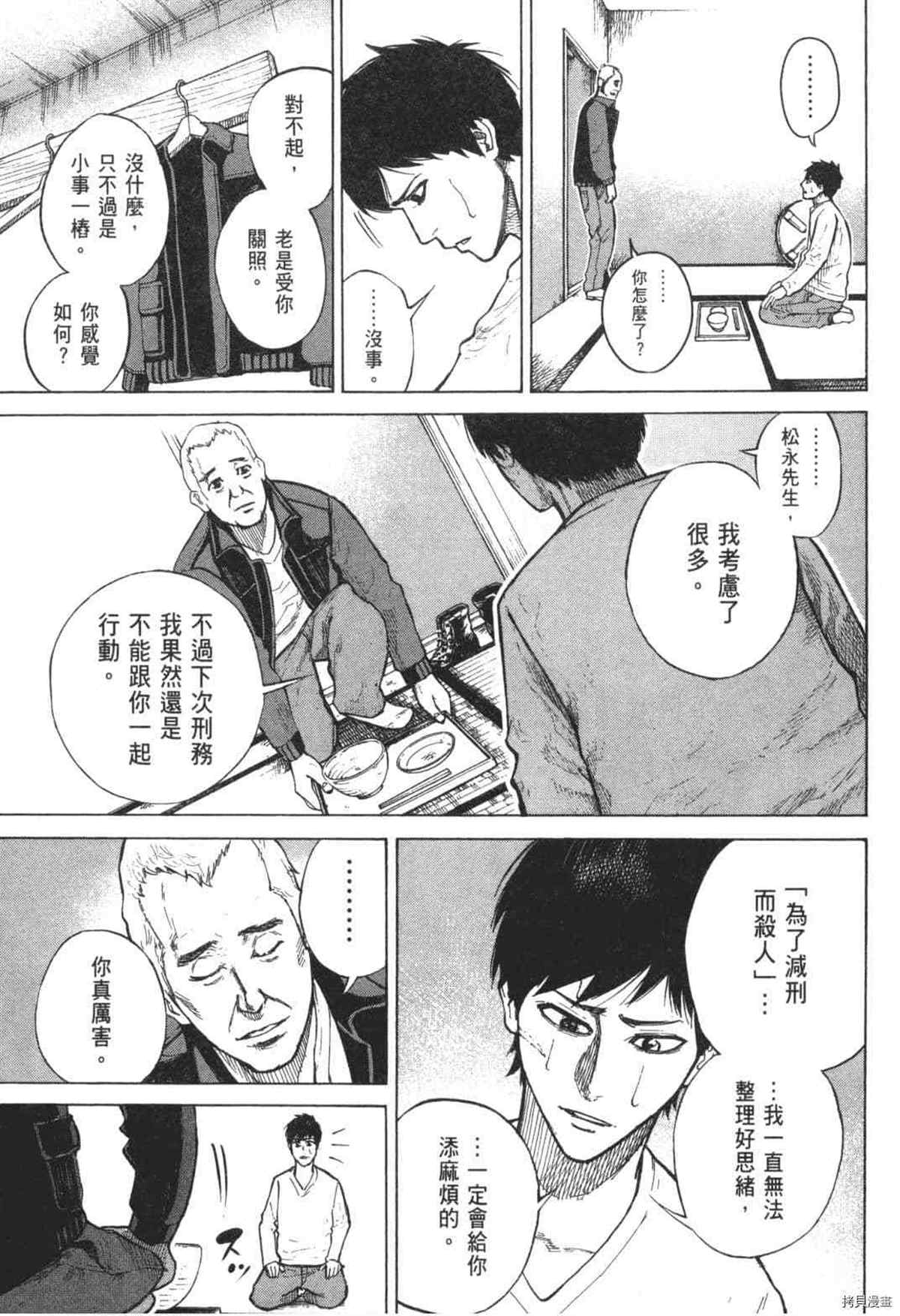 第189页