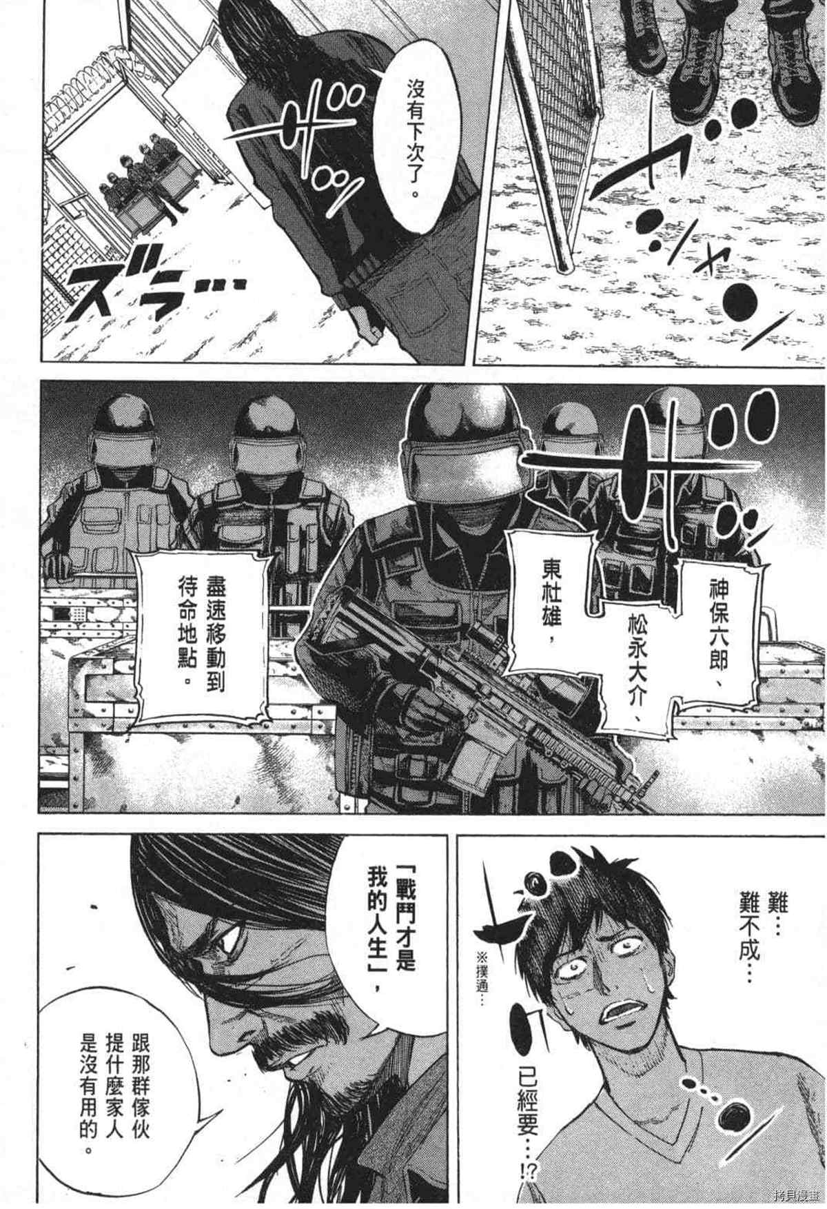 第200页