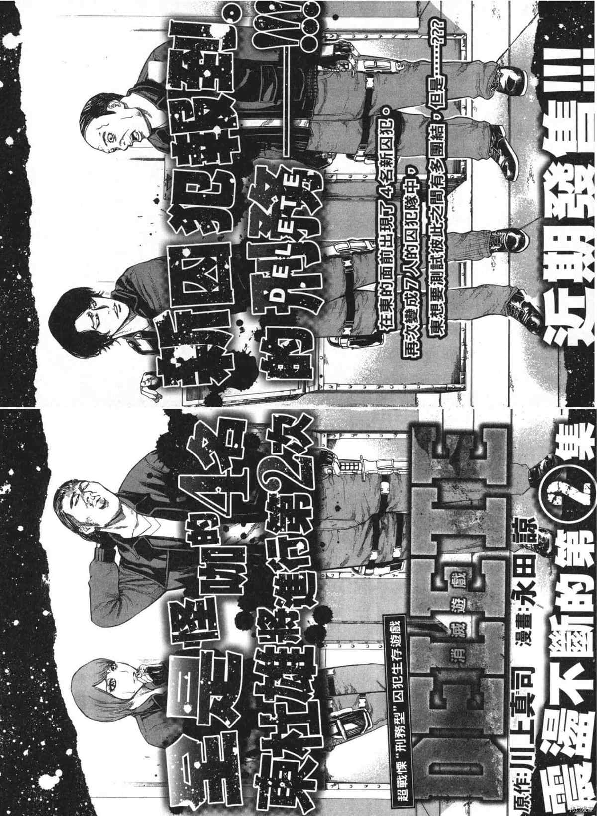 第204页