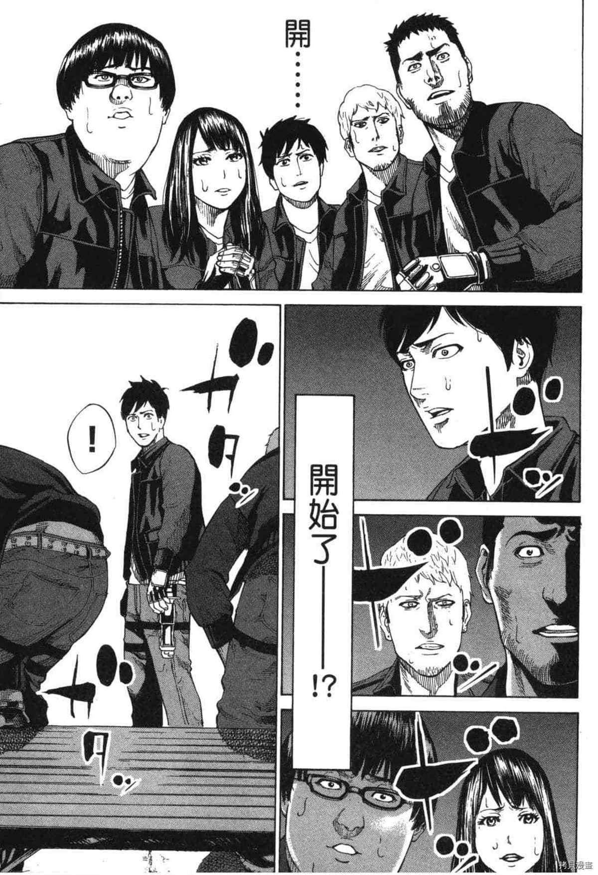 第64页