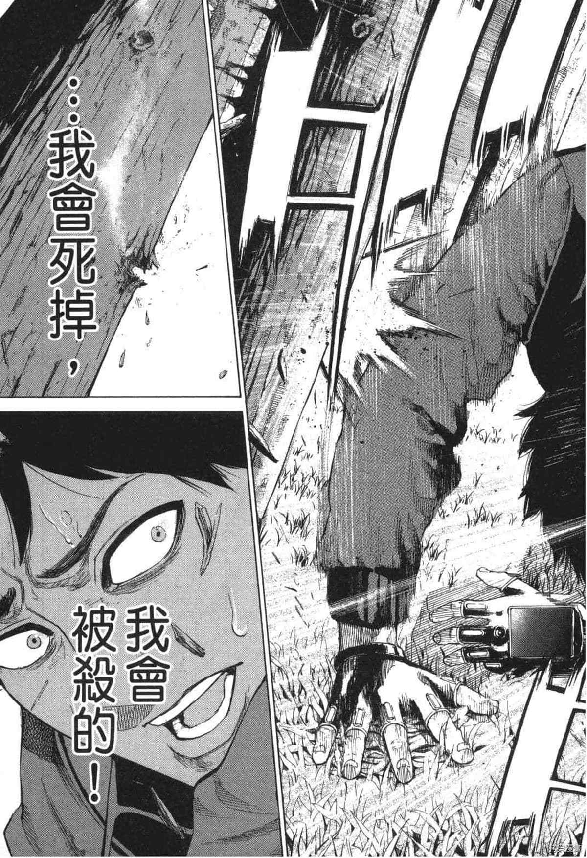 第92页