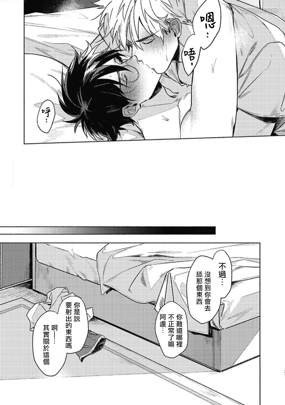 第31页