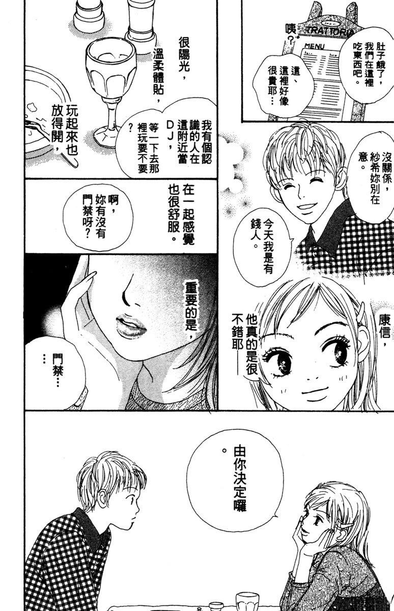 第114页