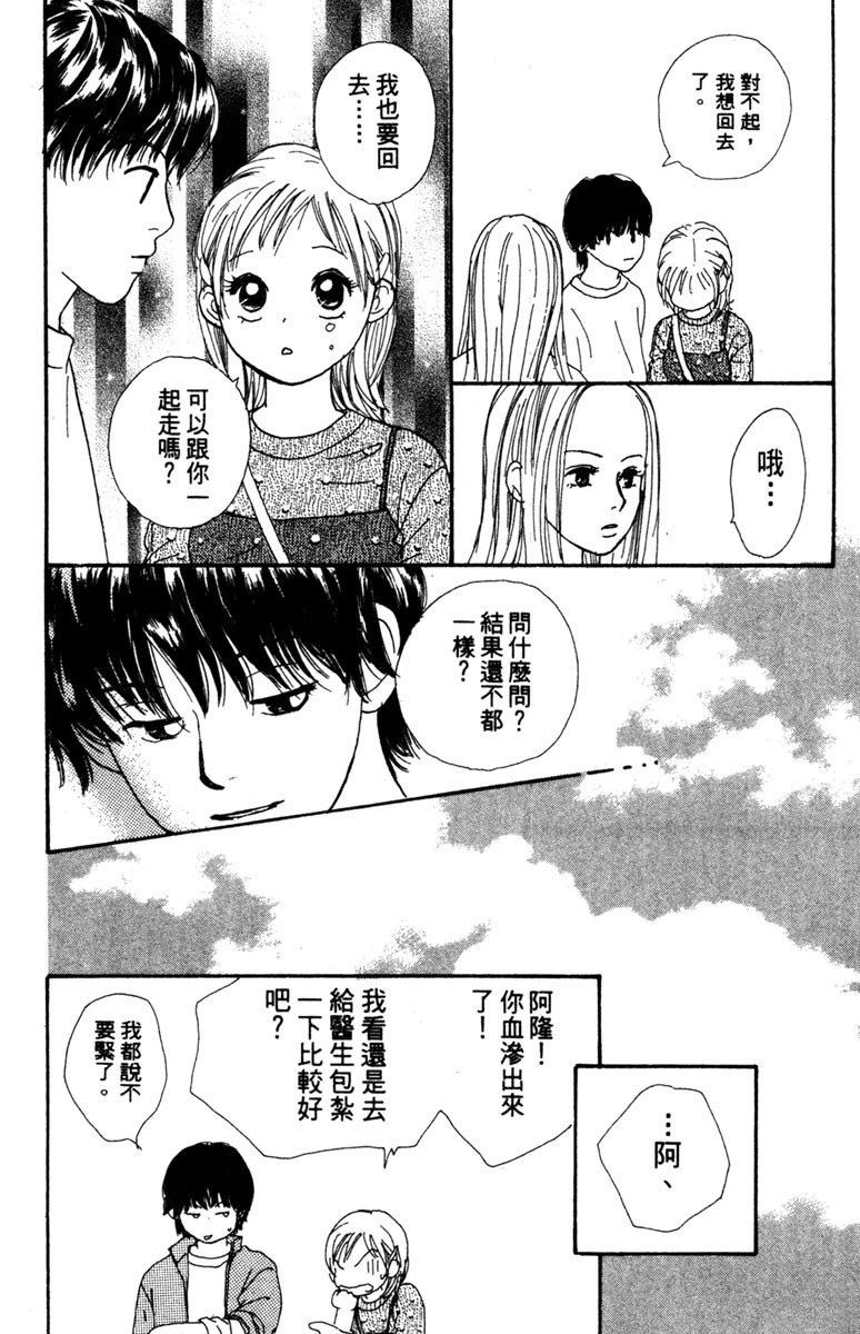 第132页