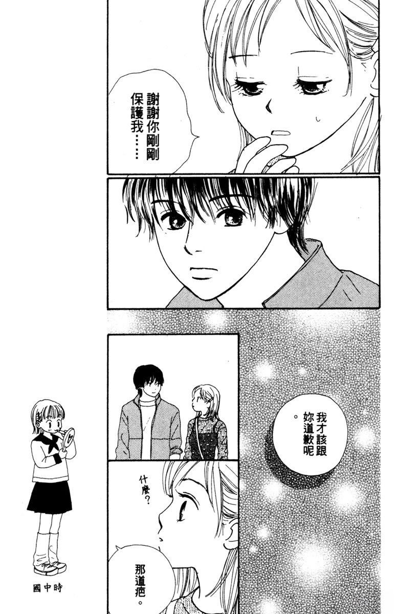 第133页