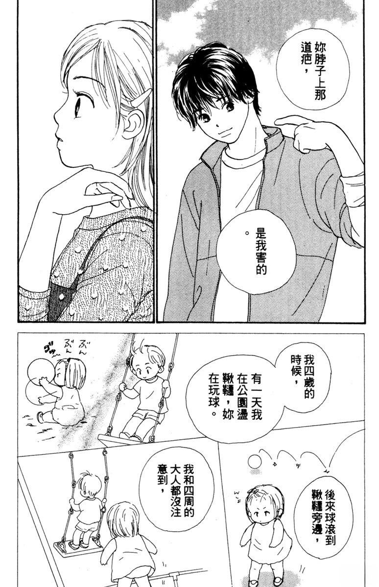 第134页
